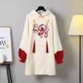 Load image into Gallery viewer, [Hersichy Series] ★Chinese style hoodie★ Fleece lining 2color hoodie dress Chinese clothing embroidery large size New Year red
