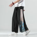 Load image into Gallery viewer, [Kusa Ink Series] ★Chinese-style pants★ Black Men's wide pants Large size Switching
