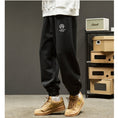 Load image into Gallery viewer, [Szon Series] ★Casual Pants★ 3color Regular type Fleece lining type Bottoms Unisex Men's
