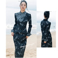 Load image into Gallery viewer, [Da Qinglong Shu Series] ★Chinese style dress★ Chinese clothes, floral pattern, improved cheongsam dress, slimming wear, photo shoot, party
