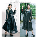 Load image into Gallery viewer, [Ancient monster house---Oryu series] ★China style skirt★ Hanfu dress Black Black ML Cute Original
