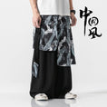 Load image into Gallery viewer, [Grass ink series] ★China style pants★ 4color black or white or blue or navy men's gaucho pants gaucho crane
