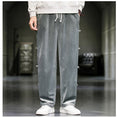 Load image into Gallery viewer, [PINZHI Series]★China style trousers★ 2color black or gray brushed lining casual pants crane thick warm
