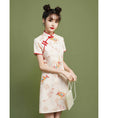 Load image into Gallery viewer, [XIANGSHU Series] ★Cheongsam dress★ Short length, slimming, party, wedding, large size, improves temperament
