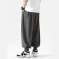 Load image into Gallery viewer, [LEYR Series] ★Casual Pants★ 2color Pants Bottoms Unisex Men's Plain Cool Black Gray
