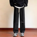 Load image into Gallery viewer, [Tiaota Series] ★Casual Pants★ 2color Bottoms Pants Unisex Men's Thick Warm Black Gray
