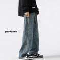 Load image into Gallery viewer, [NANSHI Series]★Denim pants★ 2color bottoms Unisex men's pants Easy to match ML XL 2XL
