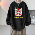 Load image into Gallery viewer, [LANGGUANGHU Series]★China style tops★ 4color Unisex Men's Large Size Lion
