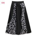 Load image into Gallery viewer, [YIDAO Series] ★Skirt★ 2 types available for selection Daily wear Black Black Switching Floral pattern Plaid pattern
