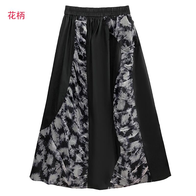 [YIDAO Series] ★Skirt★ 2 types available for selection Daily wear Black Black Switching Floral pattern Plaid pattern