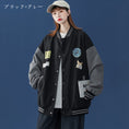 Load image into Gallery viewer, [Fujiman series]★Jacket★ 4color Stadium jacket Sukajan outerwear Oversize Unisex Large size
