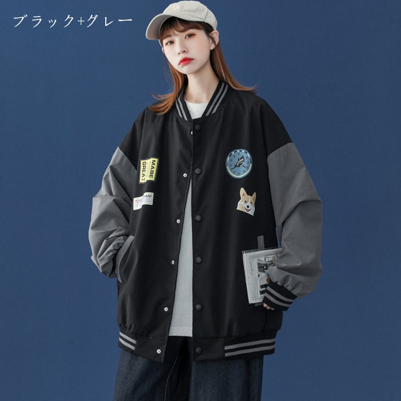 [Fujiman series]★Jacket★ 4color Stadium jacket Sukajan outerwear Oversize Unisex Large size