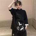 Load image into Gallery viewer, Chinese-style tops, Chinese-style clothing, black, Harajuku style, large size, casual
