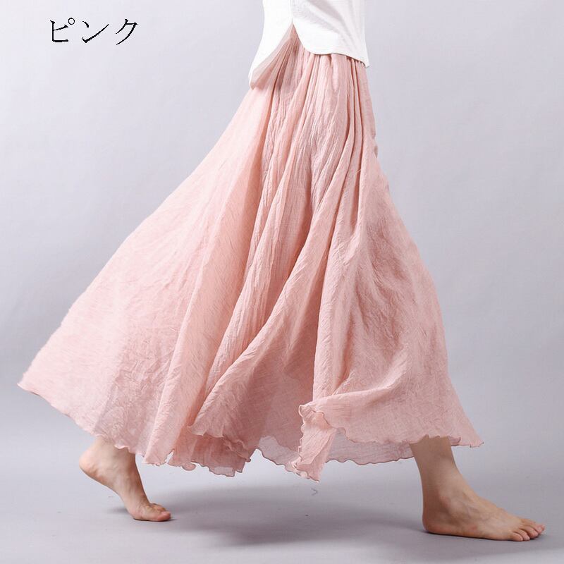 Chinese Style Skirt, Ethnic Style, Bottoms, Long Length, Improved Tang Suit, Chinese Clothes, 11 Colors Available, Cotton Linen