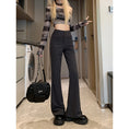 Load image into Gallery viewer, [KEKELI Series] ★Casual Pants★ 3color Bottoms Trousers Good slimming effect Easy to match Black Dark Gray Coffee color
