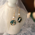 Load image into Gallery viewer, [Ma series] ★China style earrings★ Pair of earrings for women, improving temperament, accessories, birds, flowers, circles
