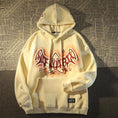 Load image into Gallery viewer, [Roba Series] ★Fleece-lined hoodie★ 2color tops unisex men's embroidered beige coffee color
