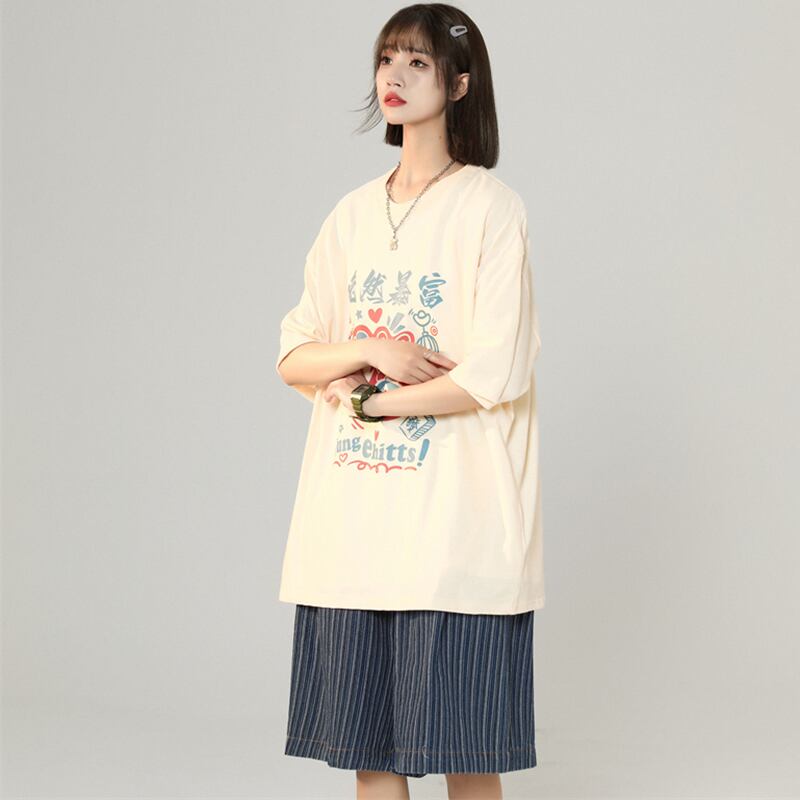 [SENSU Series] ★Short sleeve T-shirt★ Large size M~6L 4color Tops Unisex Men's Rabbit Letter Pattern