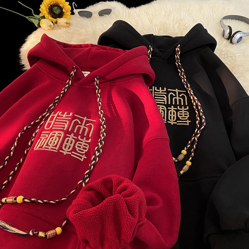 [GEBOXUAN series] ★China style hoodie★ 4color brushed lining, letter pattern, kanji pattern, unisex, men's, black, red, purple