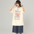 Load image into Gallery viewer, [SENSU Series] ★Short sleeve T-shirt★ Large size M~6L 4color Tops Unisex Men's Rabbit Letter Pattern
