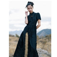 Load image into Gallery viewer, [Daiseiryusu Series] ★Chinese style dress★ Summer Chinese clothing Maxi length Long length Chinese button Black Black
