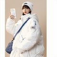 Load image into Gallery viewer, [Suikoishi Series] ★Winter Coat★ Cotton Coat Outerwear 2color Unisex Men's White Black
