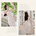 Load image into Gallery viewer, [Nan Kemu Series]★China style dress★ Crane dress Coming of age ceremony Girls' night out Date Floral pattern Short sleeve dress Summer clothes
