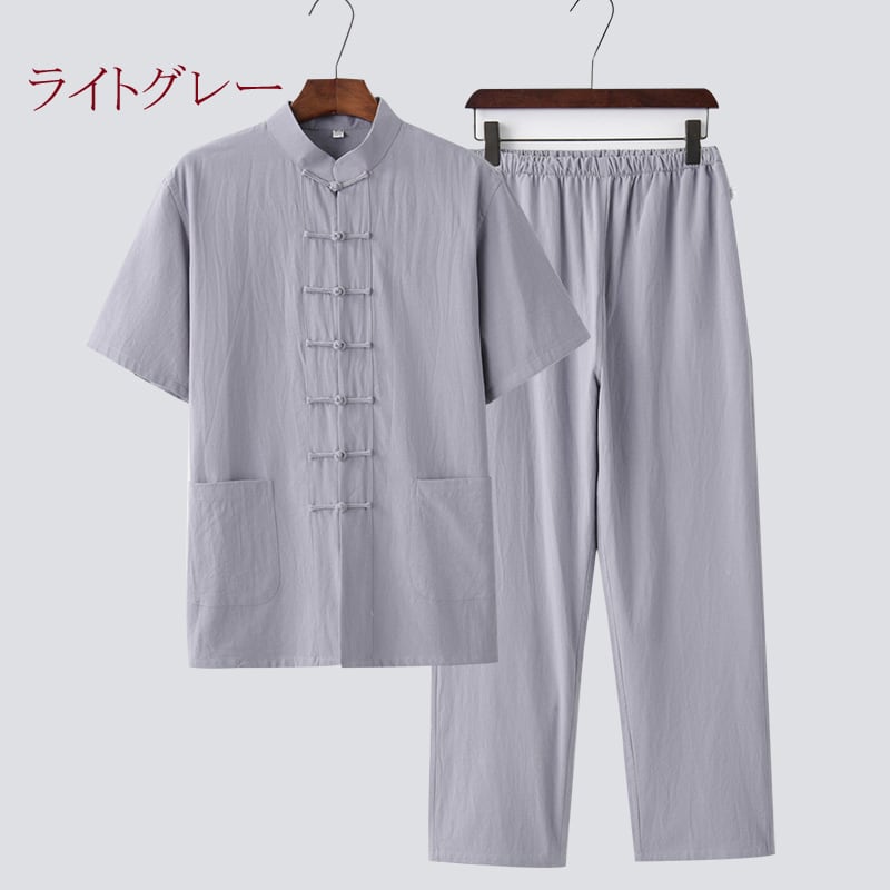 [Hanxi Series] ★Set-up★ 2-piece set, Chinese-style top and pants, cotton linen, plain