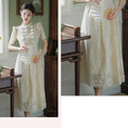 Load image into Gallery viewer, [BAIRIMENG Series]★China style dress★ Lace dress Improved Chinese dress Summer clothes Beige
