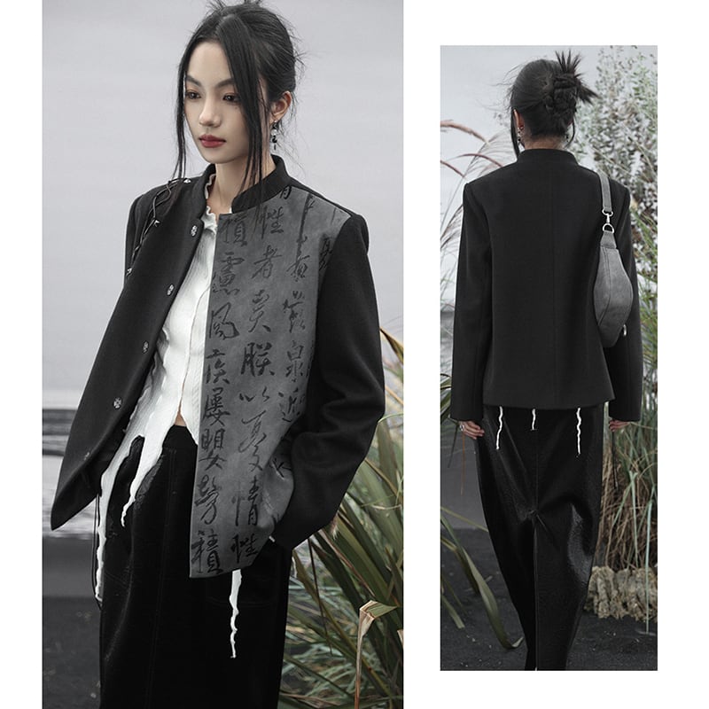 [Daiseiryusu Series] ★China style outerwear★ Rasha Letter pattern Kanji pattern Chinese clothing Color scheme Black Gray Jacket