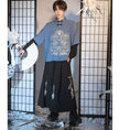 Load image into Gallery viewer, [Kyodo Series] ★China style tops★ Embroidered unisex costume couple clothes men's blue black large size
