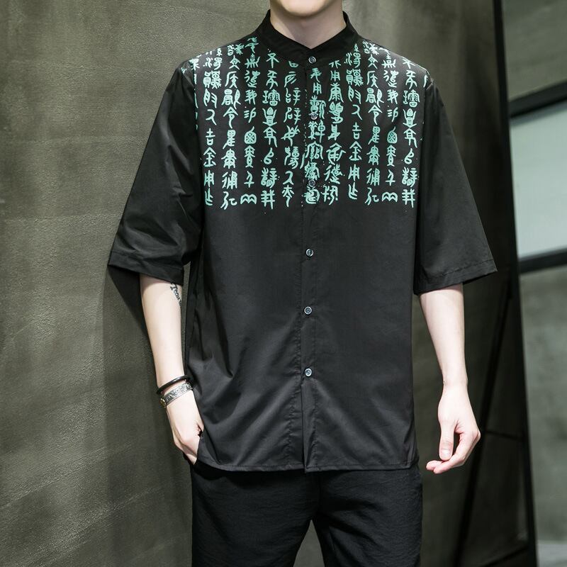 [YISHUO Series]★China style shirt★ Tops Unisex Men's Large size Letter pattern Black Black