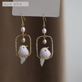 Load image into Gallery viewer, [SUZEE Series] ★Earrings★ 4color White Yellow Pink Blue Earrings or Earrings Pair Animal Bird Bird Cute
