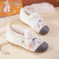 Load image into Gallery viewer, [Kumobatanosari series] ★Embroidered shoes★ Chinese shoes 2color floral pattern size 35-40 cute autumn/winter shoes cranes
