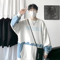 Load image into Gallery viewer, [Yurin Series] ★Tops★ 2color Casual Unisex Men's Color Switching Casual Black White Blue
