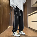 Load image into Gallery viewer, [High series]★Casual pants★ 2color brushed lining bottoms pants unisex men's black beige
