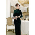 Load image into Gallery viewer, Long cheongsam dress, velvet cheongsam dress, chinese style dress, party dress, chinese style clothes, Chinese clothes, after-party, girls' night out, class reunion, stand neck, 3/4 sleeves, large size ML XL 2XL 3XL 4XL Green Green
