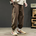 Load image into Gallery viewer, [Hkoimzen Series] ★Casual Pants★ 2color Pants Bottoms Switchable Unisex Men's Coffee Color Beige
