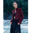 Load image into Gallery viewer, [Big Blue Dragon Series] ★China style outerwear★ PU jacket China button openwork wine red red
