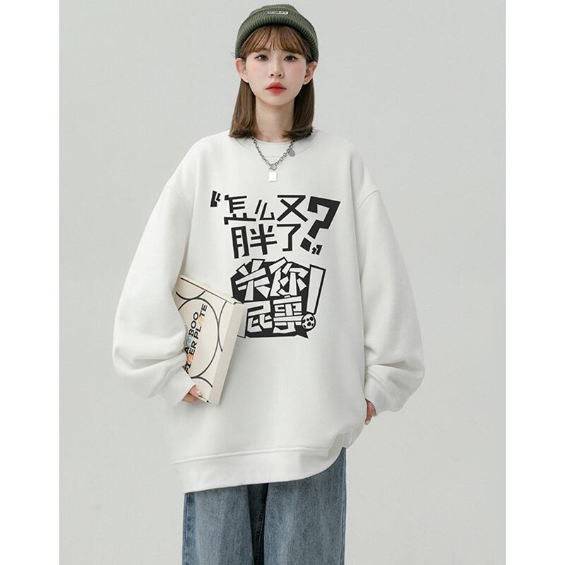 [SENSU Series] ★Tops★ 3color Letter Pattern Kanji Long Sleeve Shirt Unisex Men's Funny Black Dark Gray White