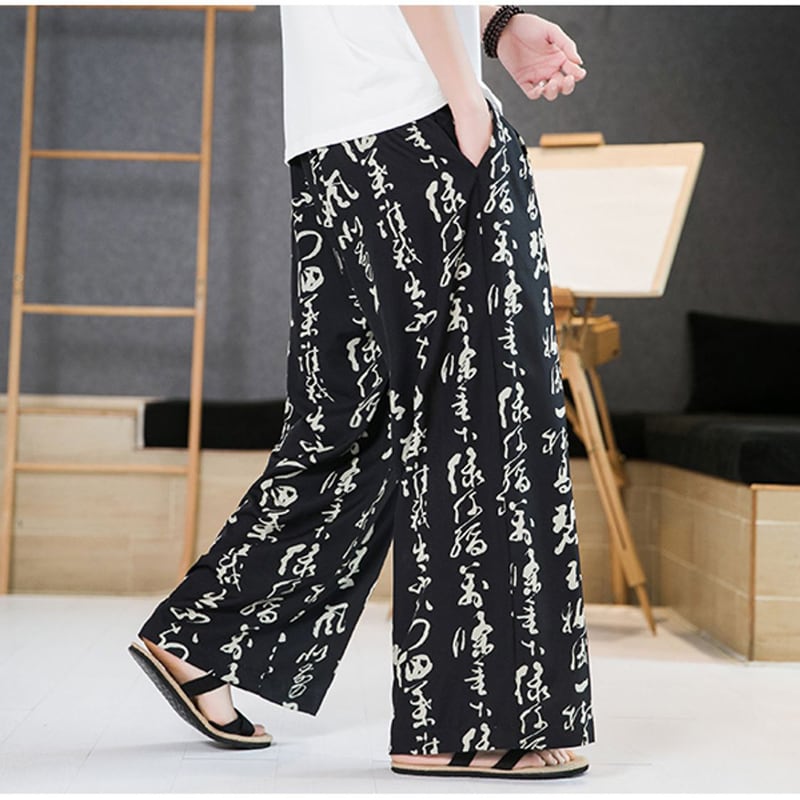 [Tsuncho Series] ★China style pants★ 2color Gaucho pants Unisex Men's Large size Letter pattern