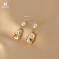 Load image into Gallery viewer, [HUAJI Series] ★Earrings★ Pair Earrings Women's Accessories Designed Cute White
