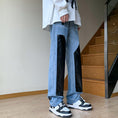 Load image into Gallery viewer, [YANDAN Series]★Denim Pants★ Bottoms Pants Unisex Men's Large Size Switchable Blue
