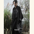 Load image into Gallery viewer, [Da Qinglong Shu Series] ★China style outerwear★ Cloak coat Rasha embroidery Chinese clothing Black Black Irregular
