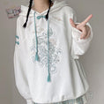 Load image into Gallery viewer, [Ochaya Series]★China style hoodie★ 2color black or white tops embroidery Chinese buttons unisex black white
