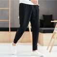 Load image into Gallery viewer, [Mowensai Series]★China style pants★Men's 3color casual pants Cotton Chinese button Large size Black Navy Gray
