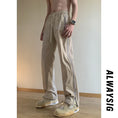 Load image into Gallery viewer, [BIGEMAN Series]★Casual Pants★ 2color Pants Bottoms Unisex Men's Large Size Simple Easy to Match
