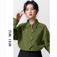 Load image into Gallery viewer, [WEIWU Series] ★Shirt★ Tops, stylish design, women's, trendy, fashionable, SML, green
