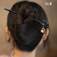 Load image into Gallery viewer, [Ma series]★China style hair ornament★1 hairpin 12 types ladies accessories fringe rabbit present birthday
