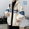 Load image into Gallery viewer, [SUHANG Series]★Winter Coat★ 3color Tops Unisex Men's Large Size Beige Gray Blue
